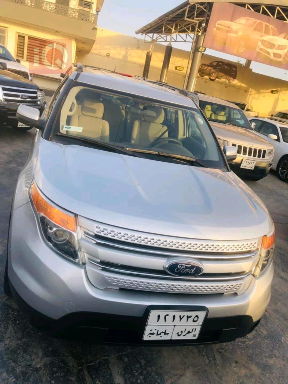 Ford Explorer